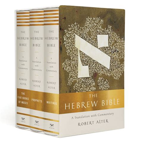 Hebrew Bible: New Translation with Commentary | Signals | HZ5062