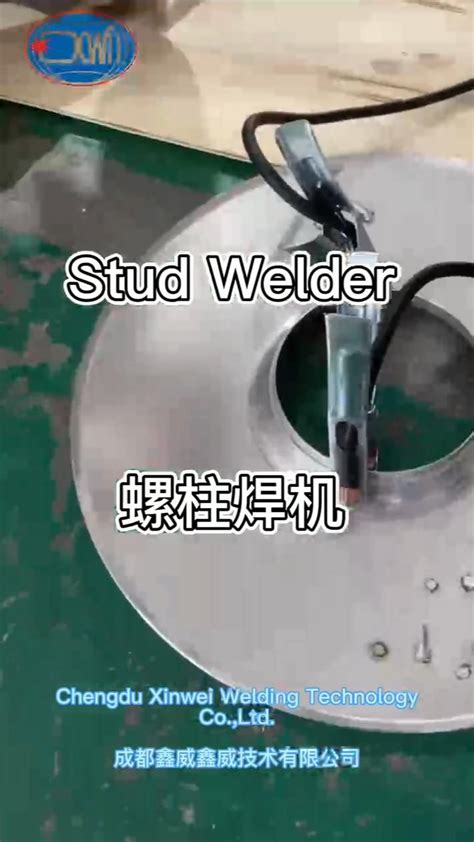 test for the stud welder | Stud welder, Welding technology, Welders