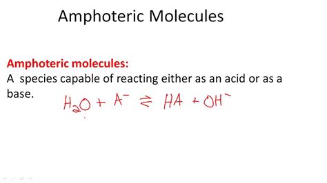 Amphoteric Molecules - YouTube