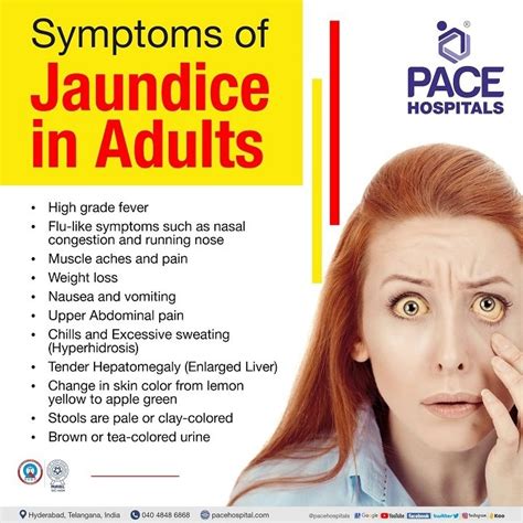 Jaundice Disease - Symptoms, Causes, Complications and Prevention