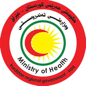 Ministry of Health - Kurdistan iraq Logo PNG Vector (EPS) Free Download