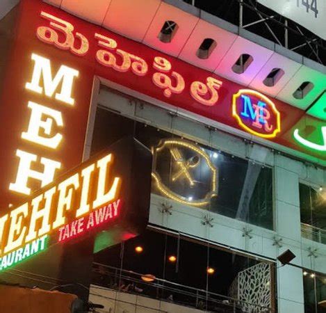 MEHFIL RESTAURANT, Hyderabad - 146 Inner Ring Rd - Restaurant Reviews & Photos - Tripadvisor