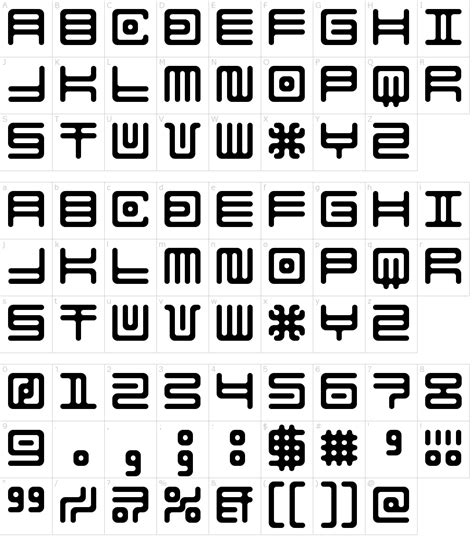 Alien Double Font Download