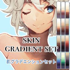 Skin Gradient Set 肌グラデエンションセット - CLIP STUDIO ASSETS