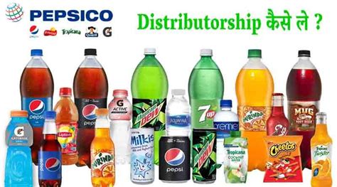 Pepsico Distributorship Apply - Requirements, Cost, Profit in 2022