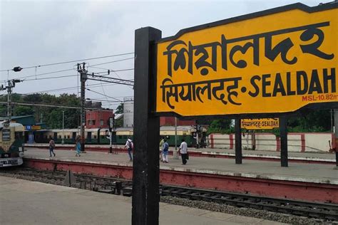 Amazon India launches pickup kiosk at Sealdah railway station - The Statesman