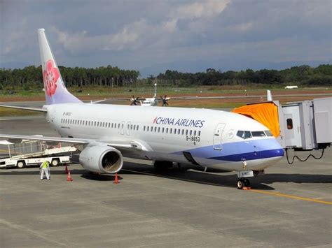 Taiwan airline in spotlight over China name confusion | The Asahi Shimbun: Breaking News, Japan ...