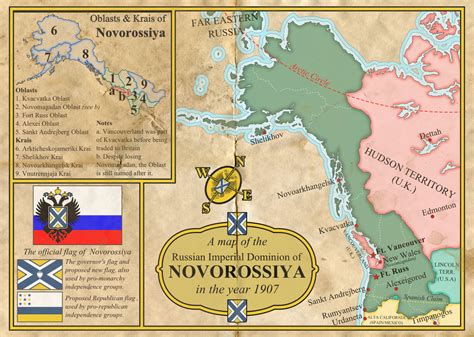 The Russian Imperial Dominion of Novorossiya by Martin23230 Alternate ...