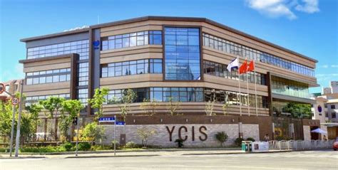 Yew Chung International School Of Shanghai (YCIS) - Early Childhood & Kindergartens, Primary ...