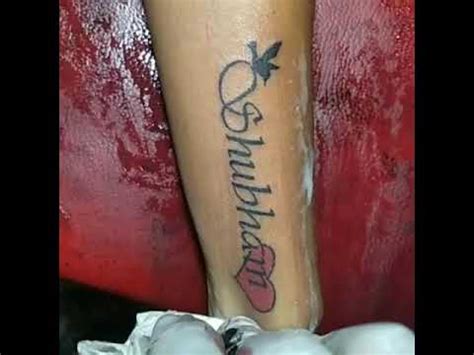 Shubham Name Tattoo.. - YouTube