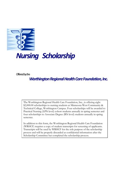 RN Nursing Scholarship Application