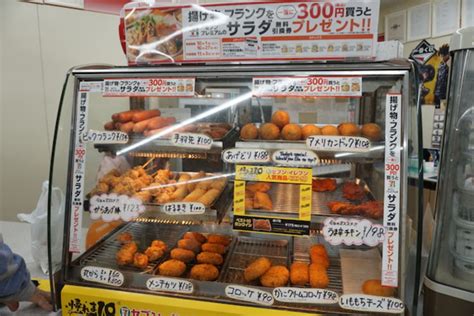 10 Items To Buy From Japanese 7-Eleven Convenience Stores - KLOOK Blog