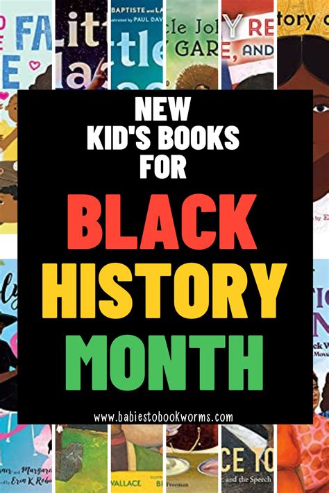 New Kid's Books for Black History Month 2023 | Babies to Bookworms