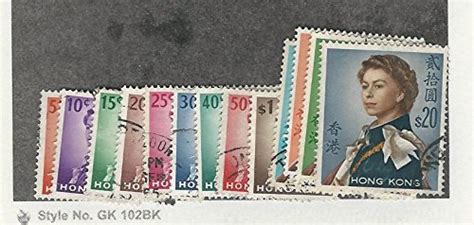 Hong Kong rare stamps for philatelists and other buyers ~ MegaMinistore