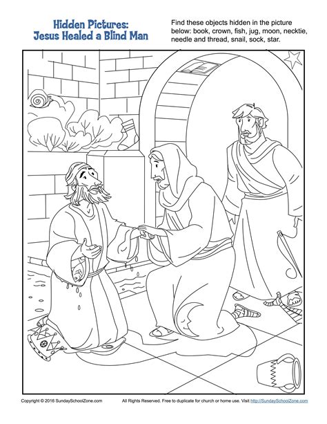 Jesus Heals The Blind Man Coloring Sheet