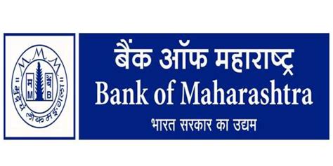 Bank of Maharashtra Recruitment 2021 Apply Online Form