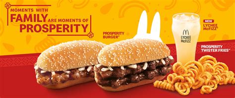 McDonald's Prosperity Burger Review by Someone Who's Trying it For the ...