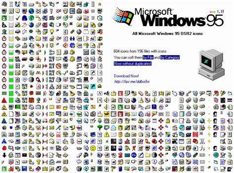 Windows 95 ALL ICONS by Vovan29 on DeviantArt