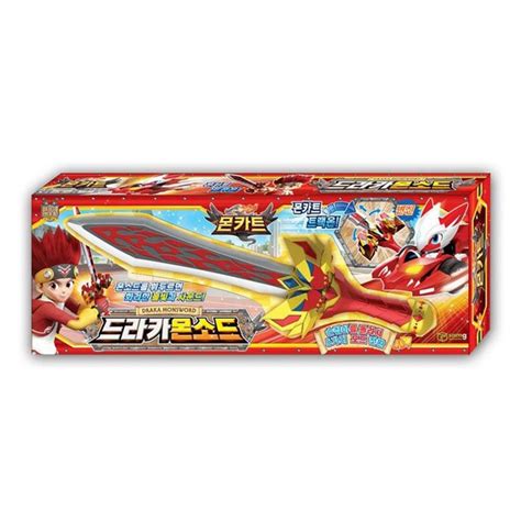 MONKART DRAKA MONSWORD Weapon Red Sword Transweapon Kids Toy-Light, Sound Effect – Korea E Market