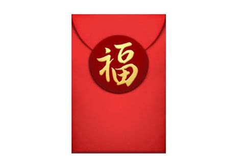 Send the Perfect Chinese New Year Message With These Festive New Emojis ...