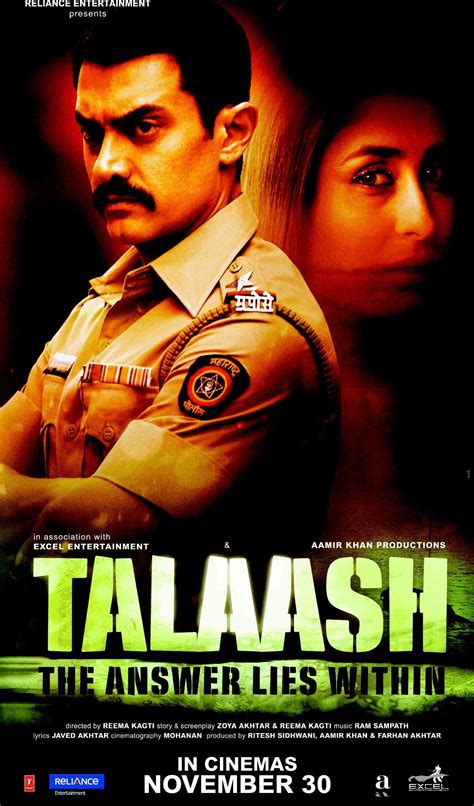 Language Trainers :: Foreign Film Reviews from Reema Kagti :: Talaash