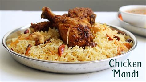 mandi biryani recipe - Sandhya's recipes