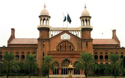 Lahore High Court - Lahore | courthouse