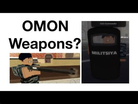 OMON Weapons So Far..V1 (Military Simulator) Roblox - YouTube