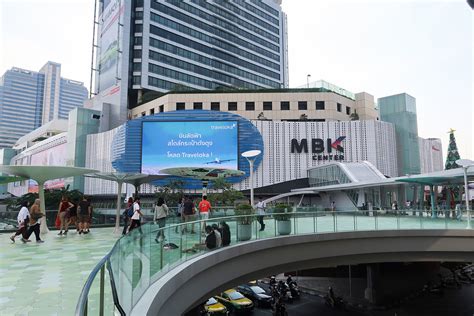 MBK Shopping Center Bangkok - Bangkok Shopping Malls – Go Guides