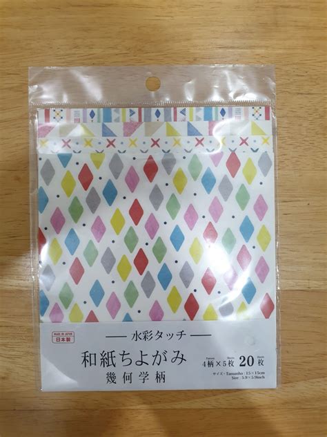 Japanese Origami Paper, Hobbies & Toys, Stationary & Craft, Craft ...