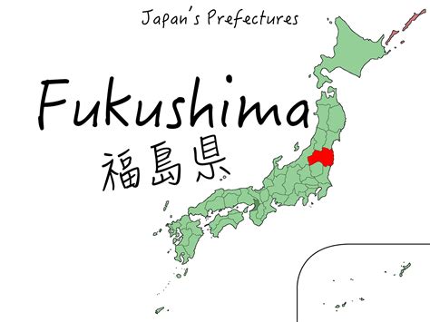 Fukushima Prefecture | Washoku Lovers