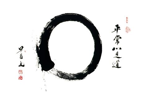 Zen Enso Wallpapers - Top Free Zen Enso Backgrounds - WallpaperAccess