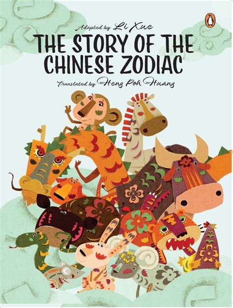 The Story of the Chinese Zodiac - Penguin Random House SEA