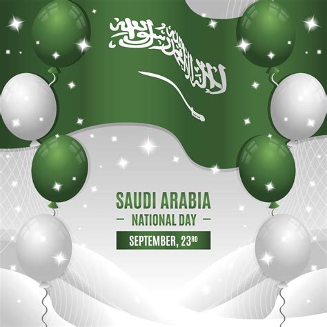 Saudi National Day with Flag and Balloons Composition 3107773 Vector ...