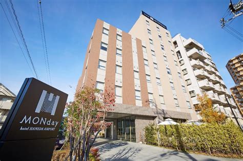 hotel MONday Haneda Airport, Tokyo | 2021 Updated Prices, Deals