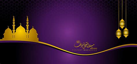 Eid Milad Un Nabi Background Images, HD Pictures and Wallpaper For Free Download | Pngtree