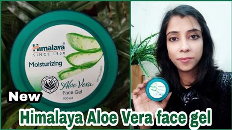 New Himalaya moisturising aloe vera face gel | moisturing gel for all skin types | Himalaya ...