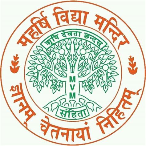 maharishi vidya mandir gorakhpur | Gorakhpur