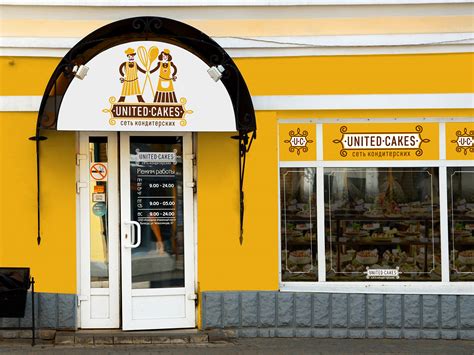 United Cakes Bakery :: Behance