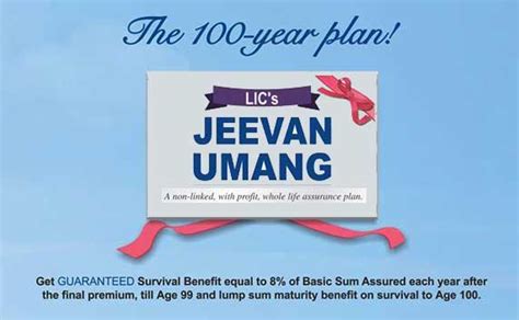 LIC Jeevan Umang (Plan No 945) - PunitShet.com