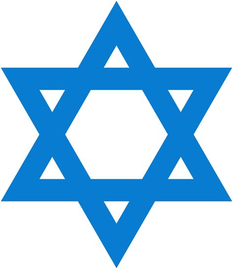 Israeli Blue Star transparent PNG - StickPNG