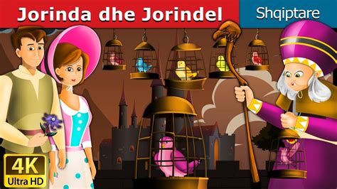 Jorinda dhe Jorindel | Jorinda And Jorindel in Albanian | @AlbanianFairyTales - YouTube