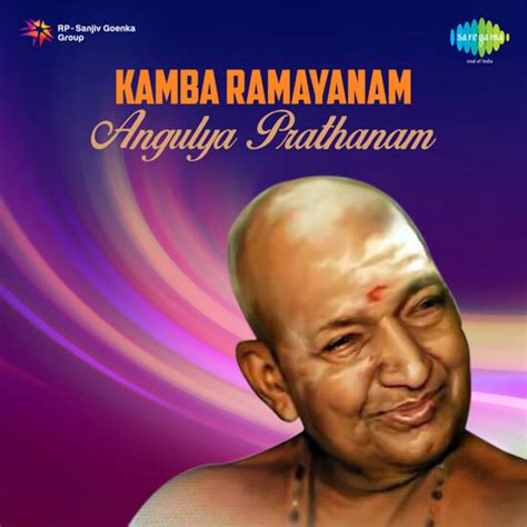 Kamba Ramayanam Tamil Download Songs