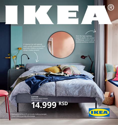 Ikea katalog za 2021. u digitalnom formatu! - Marketing Mreža