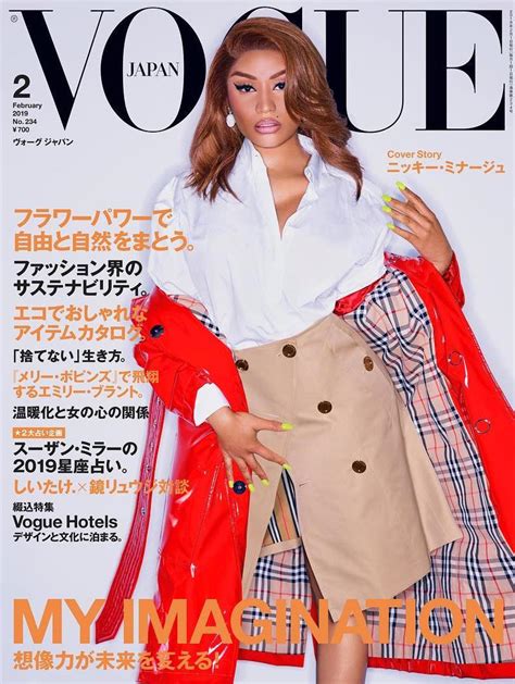 Nicki Minaj Covers Vogue Japan - That Grape Juice