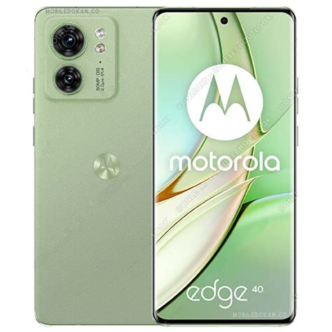 Motorola Edge 50 Price in Bangladesh 2024, Full Specs & Review | MobileDokan