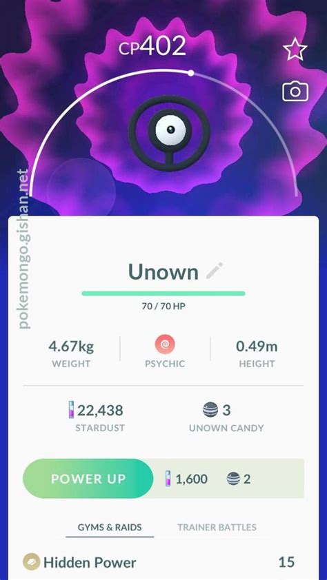 Unown - Pokemon Go