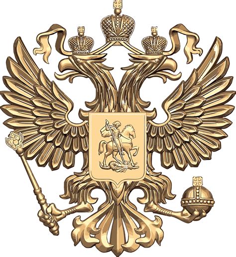 Wappen Russland Russische - Kostenlose Vektorgrafik auf Pixabay