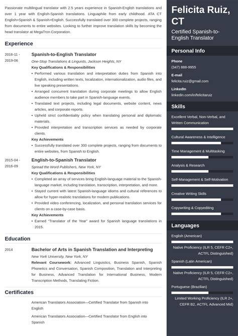 Translator Resume Sample with Skills (Template & Guide)