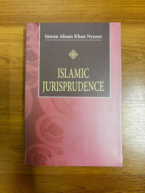 Islamic Jurisprudence, Hobbies & Toys, Books & Magazines, Textbooks on Carousell